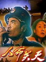 一本在线免费视频