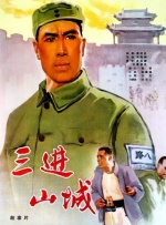 久久久久久综合七次郎