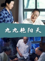 免费看片k200tv直播下载官网