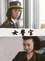 宅男噜66免费看网站