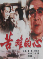 毛片视频观看