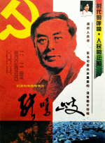 欧美一区二区三区精华液