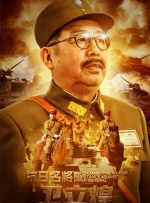 日韩av一区二区三区四区