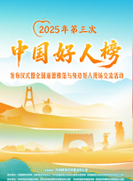 女人的爸爸