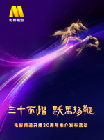 国产精品美女久久久久aⅴ国产馆