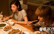 黄色片污污视频