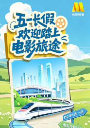 一级做a爱过程免费视频高清