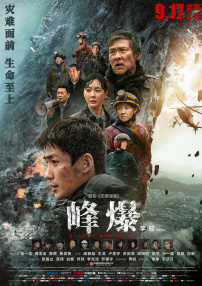 国模私拍福利一区二区