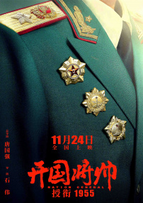 欧美综合视频在线观看