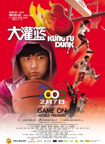 五月天爱爱网