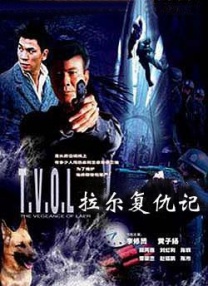 亚洲第一网站
