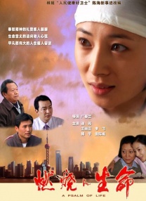 亚洲福利视频网