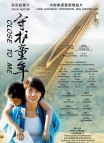 波多野结一
