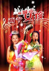 汤芳《纯白》1