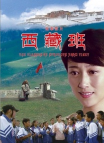 小姐说遇见电影