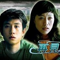 老板秘书的诱惑