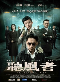 久久中文字幕免费