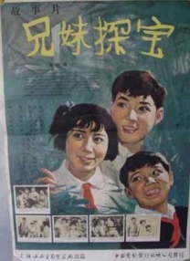 国产精品一区二区欧美视频
