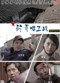 天堂成人av