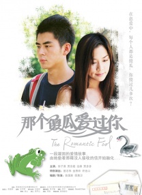 欧美精彩狠狠色丁香婷婷