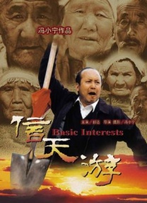 国产在线天堂av