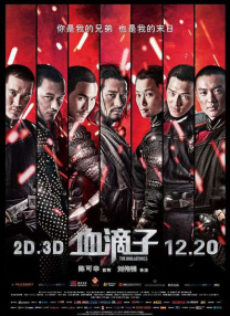 91av在线播放视频