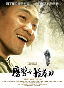 婷婷黄色网址