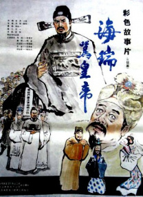 午夜三级网