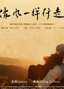 美女热舞系列11