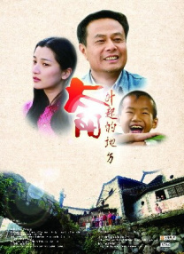 国产一区二区在免费观看