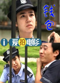 日韩国产免费一区二区三区