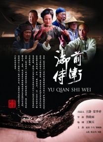 精品国产成人a区在线观看