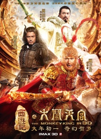 97精产国品一二三产区在线