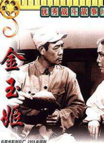 麻豆中文字幕