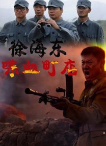 dxj久久成国产精品