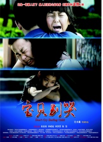 26uuu影院亚洲欧美综合