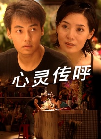 唐舞桐裸体肉污荡漾享受