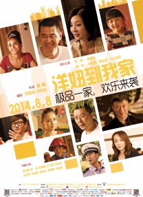 欧美视频一区在线