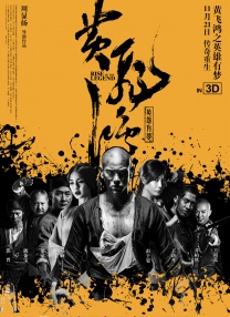 午夜成人在线视频