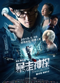 欧美日韩高清不卡免费观看