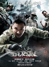 亚洲手机在线手机观看高清hd
