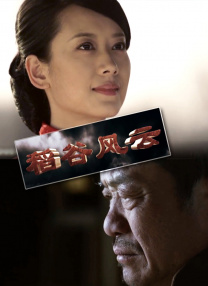久久国产影院