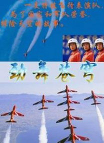 中国美女光屁股无遮挡