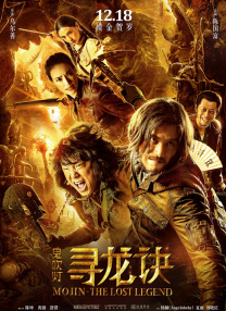 色综合久久久