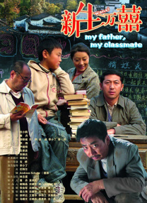 34大但人文艺术 15