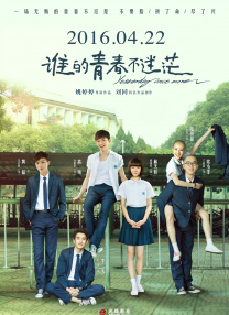 别夹那么紧h初次