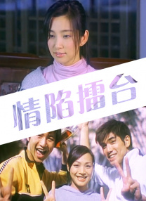久久国产欧美日韩高清专区