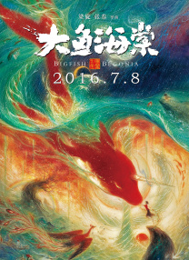 77788色淫网站女女免费