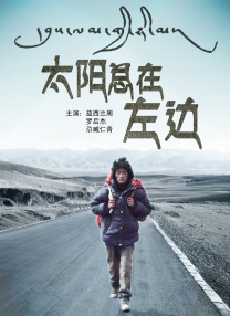 亚洲福利电影一区二区?