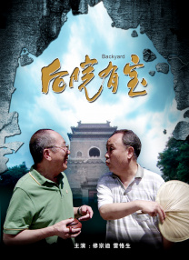 最爱视频在线直播www